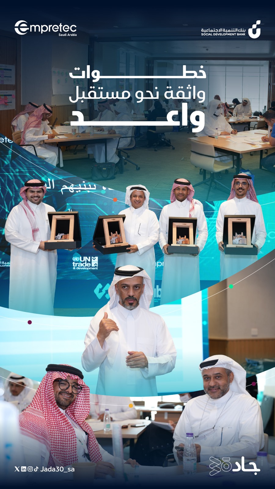 إنفوقرافيك — 9